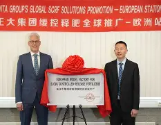 AYX Sports-巴塞罗那全部赛程表